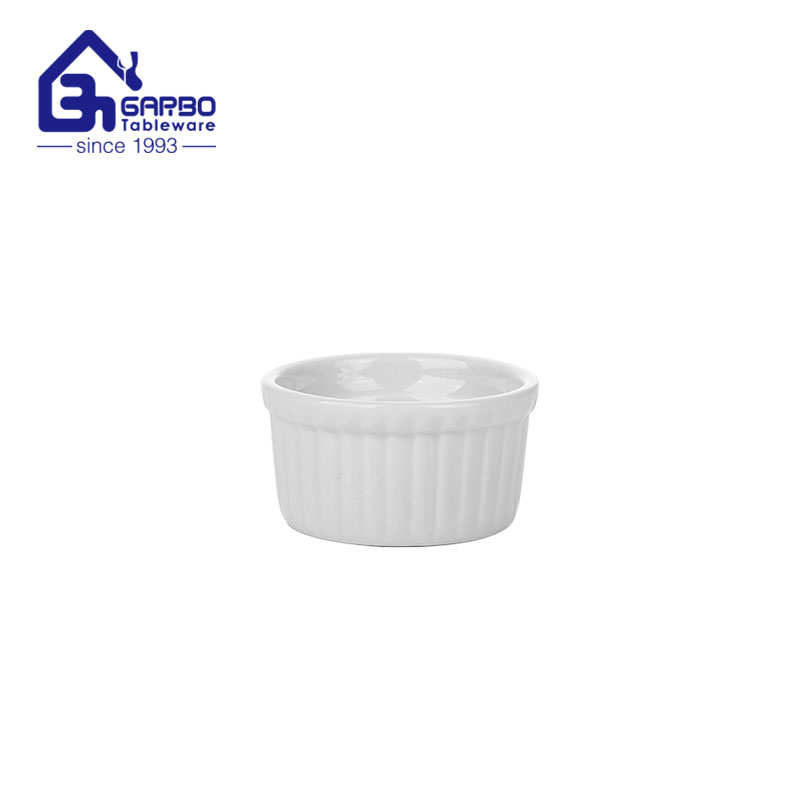 White Porcelain bowl 2 inches snack bowl dim sauce bowl mini bowls