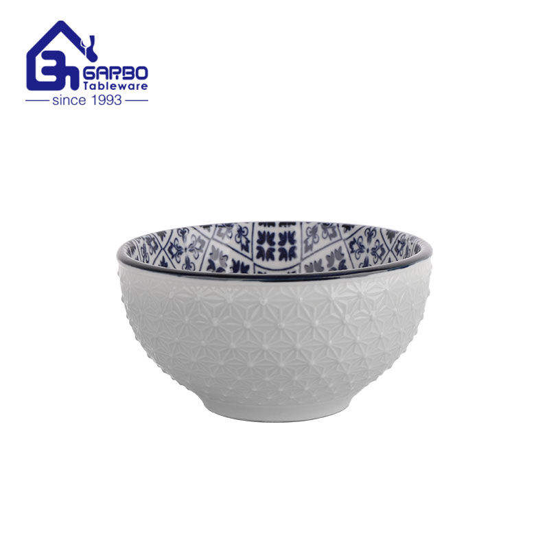 4.5 inch embossed printing design premium porcelain rice bowl