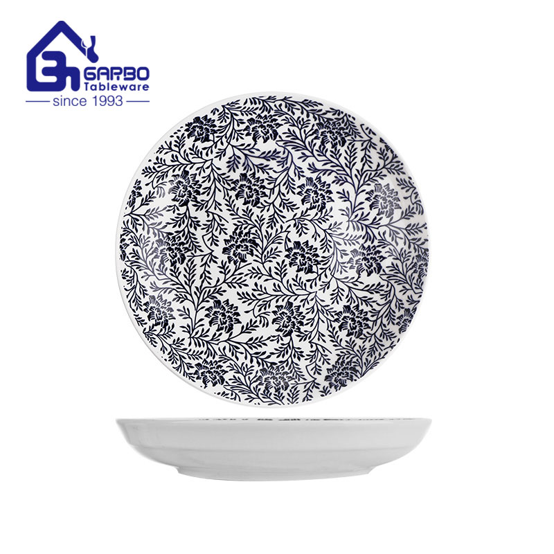 8 inch full color printing porcelain dish 