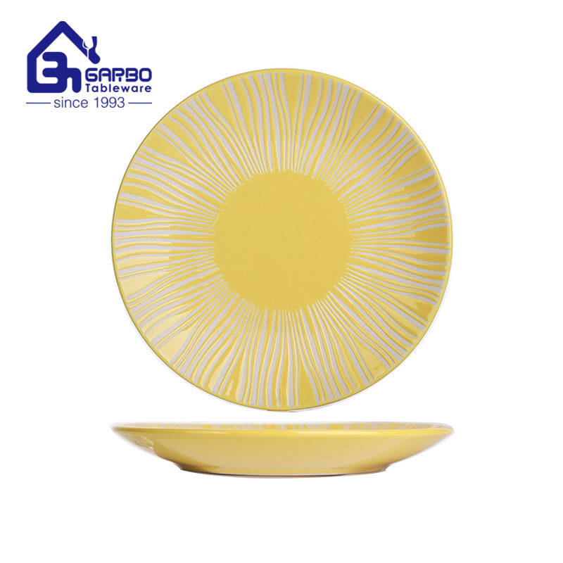 7.87inch Flat Dinner Plate