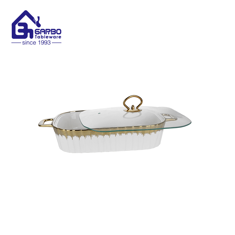 Elegant Ceramic Serving Dish