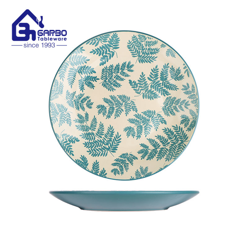  Leave Pattern Design Stoneware Plate