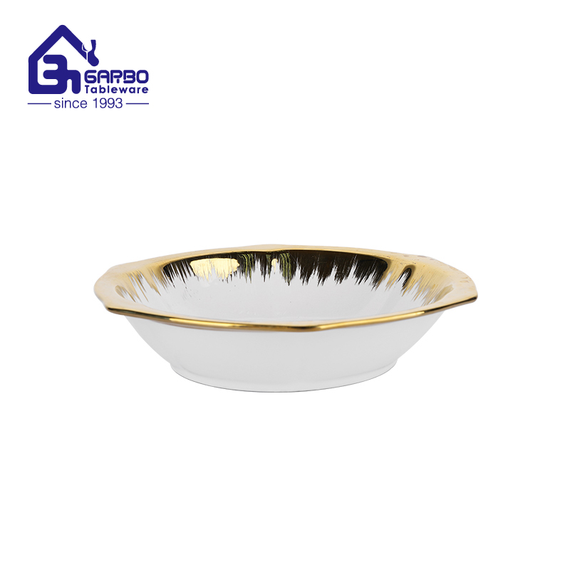 Gold Rim Ceramic Bowl