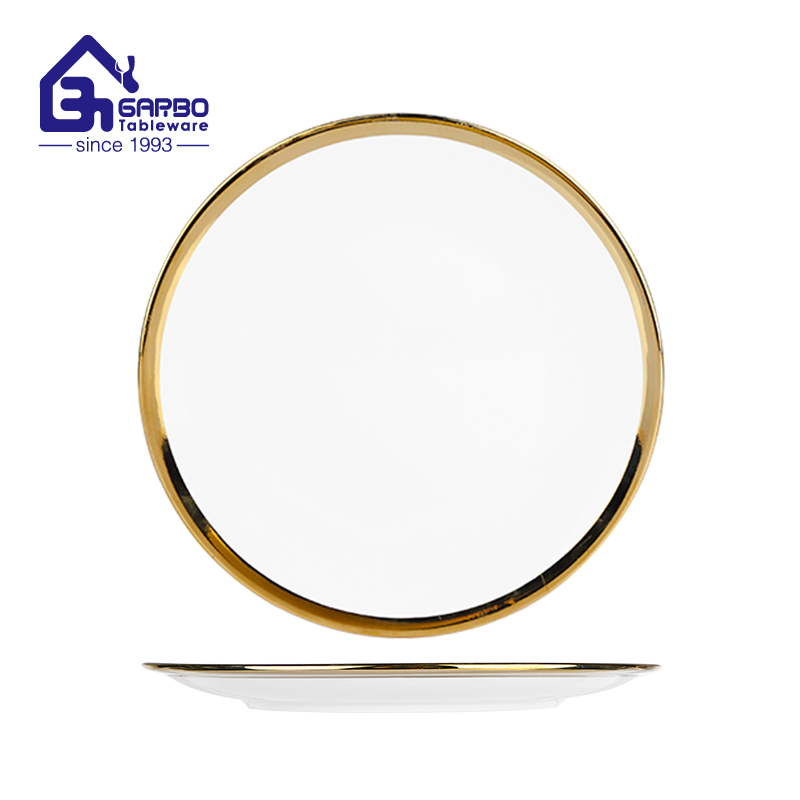 10.5 inch flat porcelain dinner plate with gold rim plating 