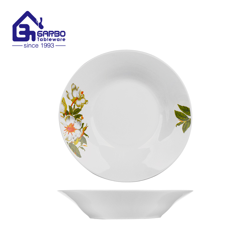 7.95 inch soup plate