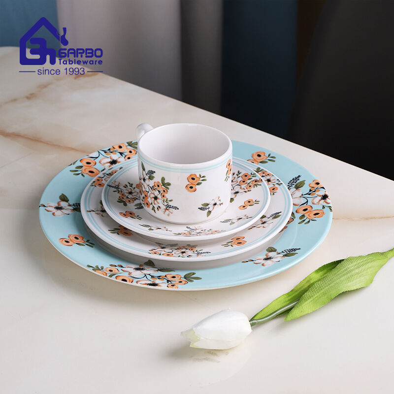 Why should you choose ceramic tableware as a housewarming gift?cid=115