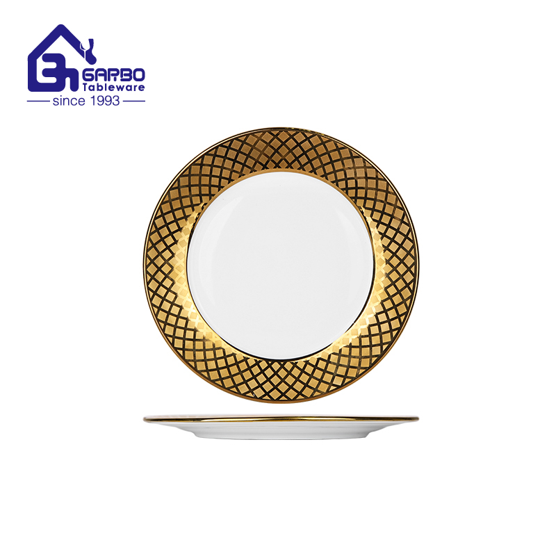 8.07 inch ceramic flat plate