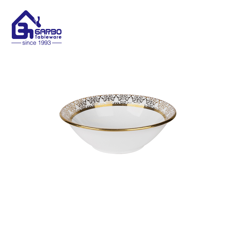 Premium 6.85-inch Porcelain Bowl