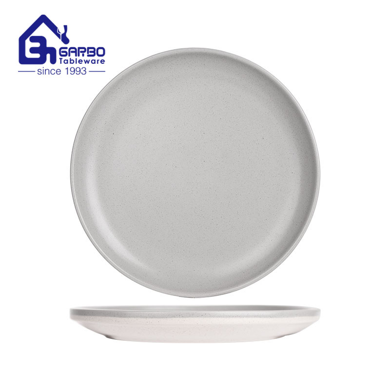 Simple 8.2-inch Ceramic Flat Plate