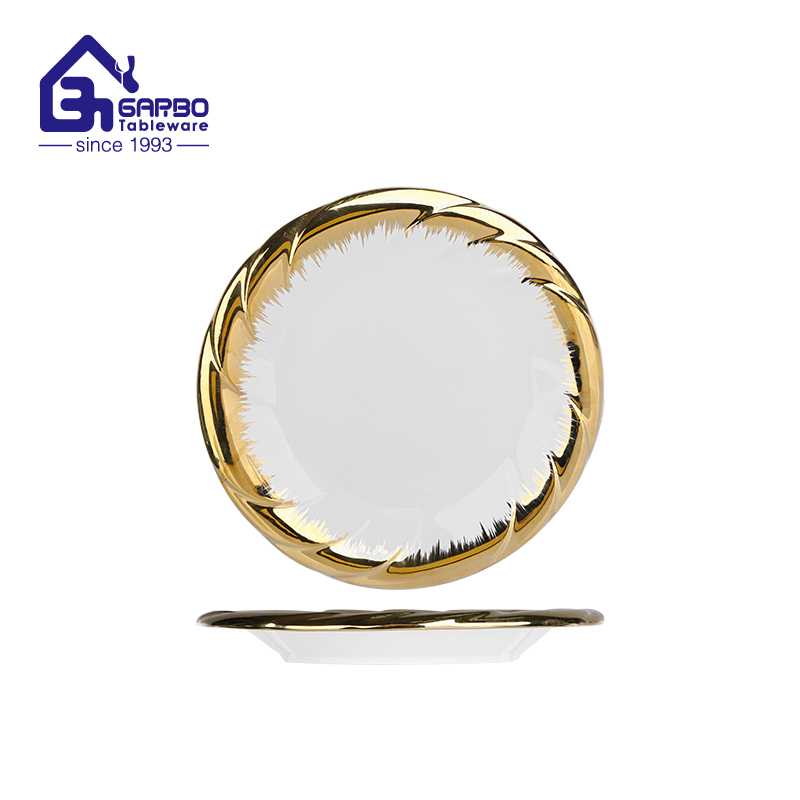 9 inch golden electroplating porcelain plate with rotary design factory from China