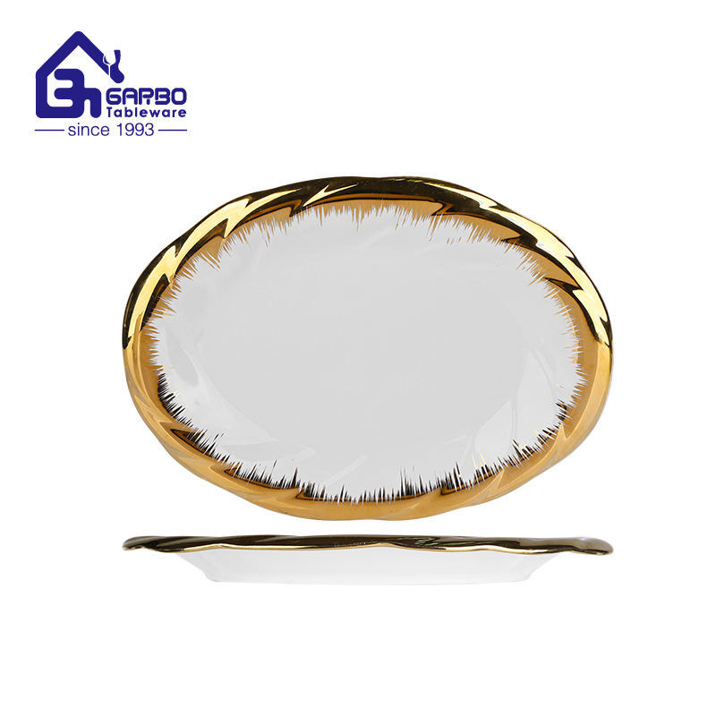 9 inch golden electroplating porcelain plate with rotary design factory from China