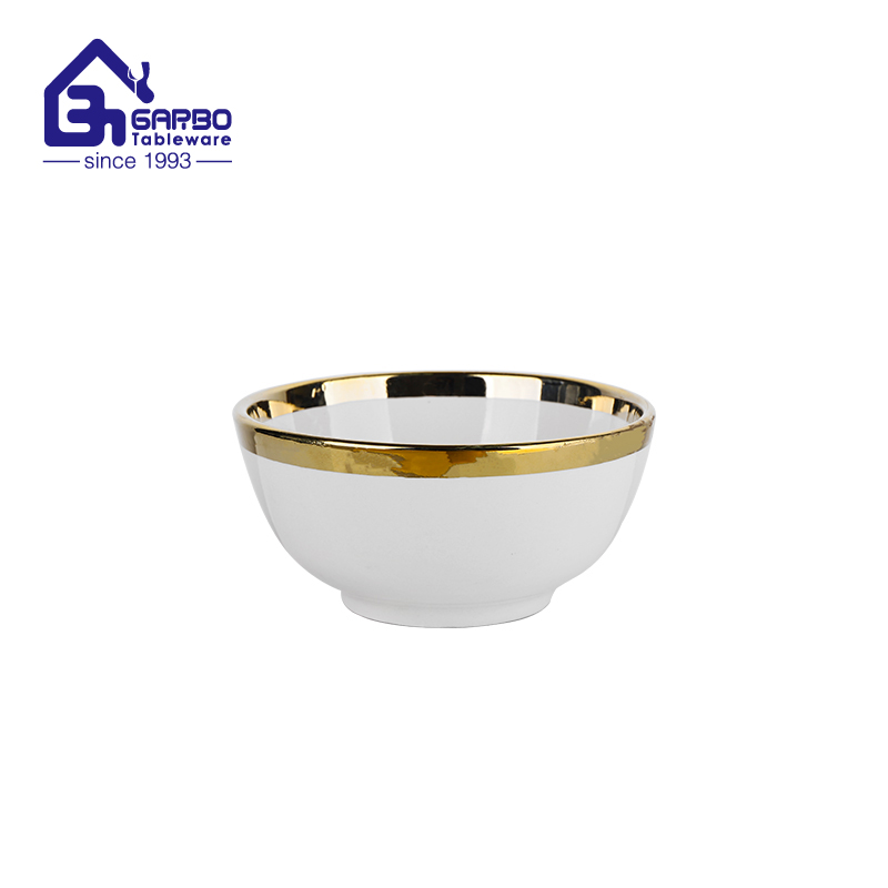 Made In China serving Bowls 5.5 inches Porcelain Salad Bowls Ceramic Bowl White Bowl with Gold rim Kitchen Decorative Bowls 