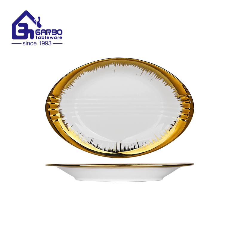 10 inch Luxury gold rim oval serving plate for wholesale