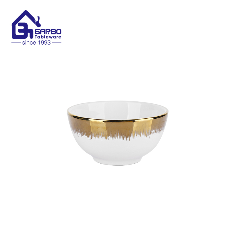 5-inch Porcelain Dessert Bowl with Gold Rim for Home Decor