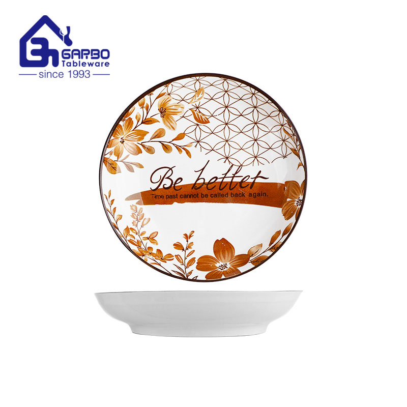 Manufacturer China Fancy Lion under-glazed ceramic fruit plate