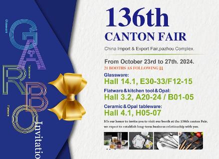 Garbo International Invitation to the Canton Fair in October 2024