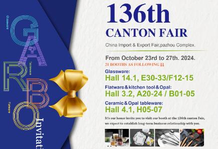 Garbo Golden Week Holiday Notice and Information of 136th Canton Fair