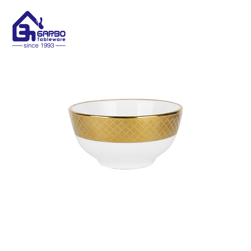 Sublimation gold electroplating porcelain 4.5 inch small bowl