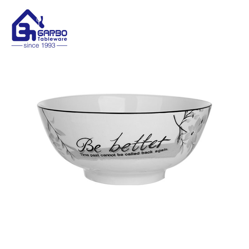 8.27 inch beautifully designed porcelain bowl with large gray flowers printing factory from China