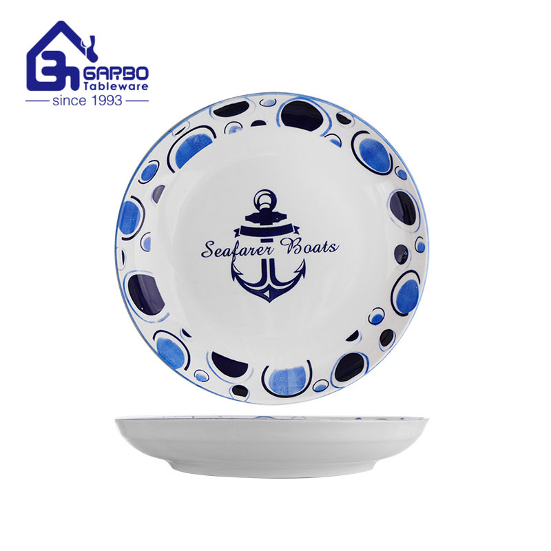 China supplier 8 inches round shaped flat fruit plate Sealover Boats OEM printed hotel rice dish